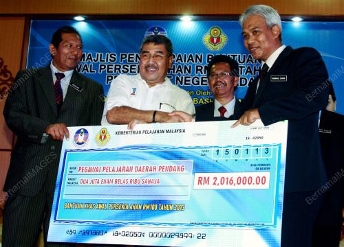 KD05_15012013_BANTUAN_SEKOLAH