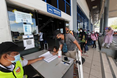 TERMINAL FERI KUALA KEDAH