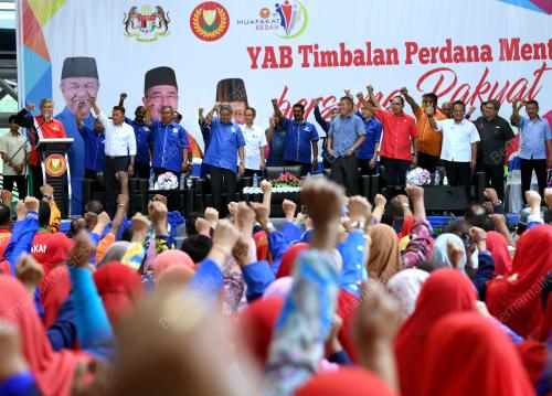 KD05_15032018_TPM-PADANG_SERAI_BN201803141792
