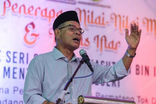 DATUK SERI SAIFUDDIN NASUTION ISMAIL