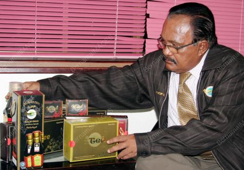KAPT (B) YUSOF MD SAAD