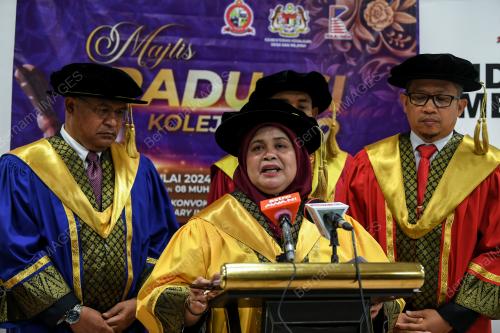 DATUK RUBIAH WANG