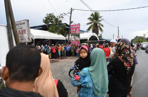 KD05_15092018_AYAM_BISMI_BN201809148076