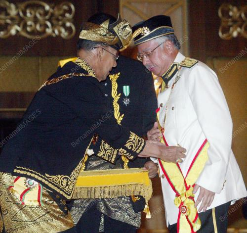 SULTAN ABDUL HALIM MU'ADZAM SHAH