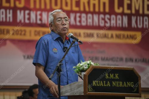DATUK SERI MAHDZIR KHALID