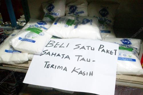 GULA KURANG DI KEDAH