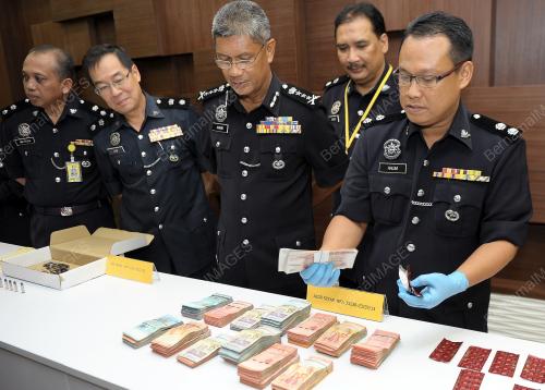 KD05_17102013_PDRM