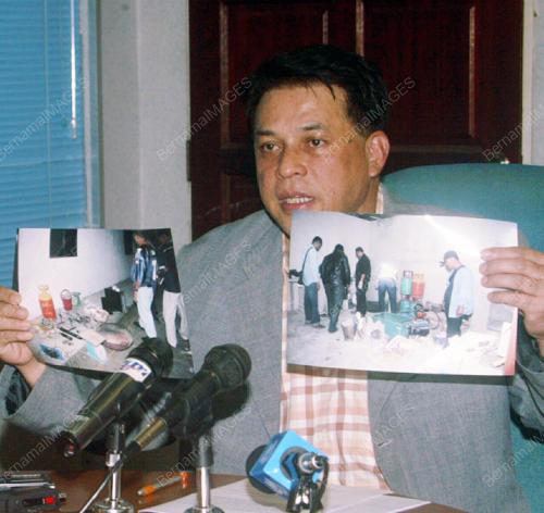 MOHD BAKRI MOHD ZININ