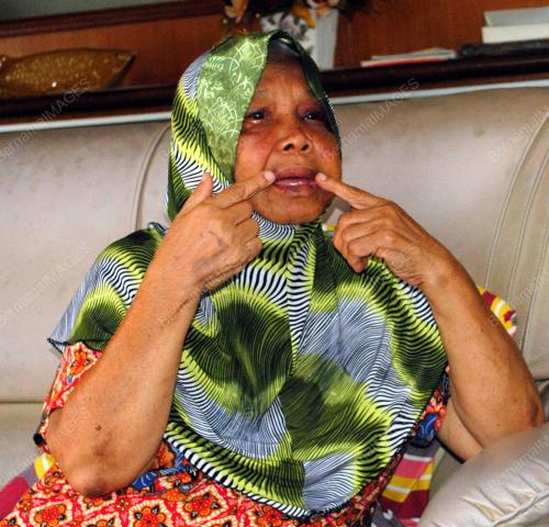 FATIMAH ABU BAKAR