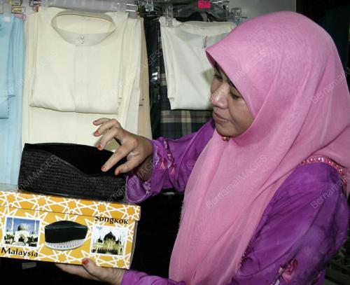 SONGKOK