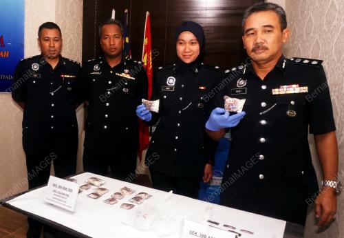 KD05_18112019_DADAH_BN201911188039