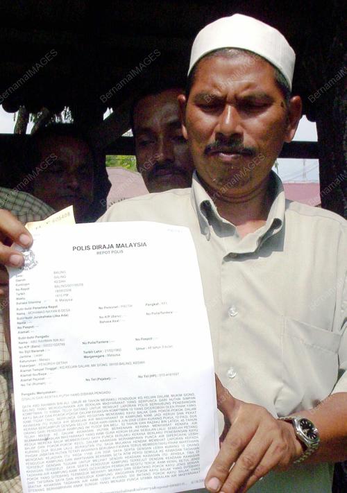 PEMBALAKAN HARAM