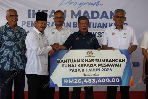 DATUK SERI MOHAMAD SABU