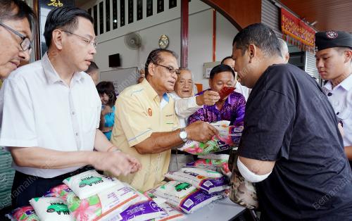 KD05_21012017_BANTUAN