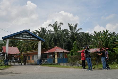 DEPOT IMIGRESEN SEMENTARA SUNGAI BAKAP