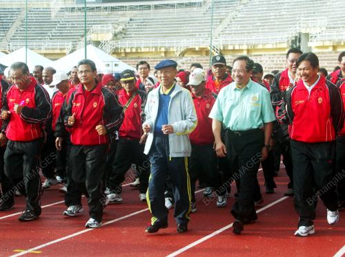 TUANKU ABDUL HALIM MU'ADZAM SHAH