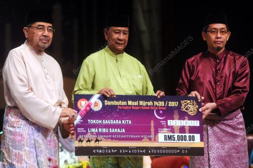 KD05_22092017_HIJRAH