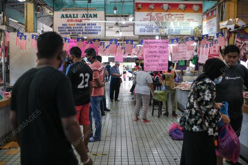 PERINTAH KAWALAN PERGERAKAN (PKP) HARI KE-37