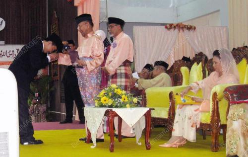 TUANKU ABDUL HALIM MUADZAM SHAH