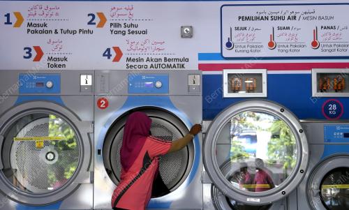KD05_23072018_LAUNDRY_BN201807223777