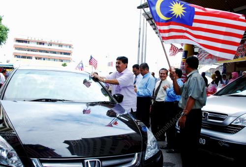 DATUK AHMAD BASHAH MD HANIPAH