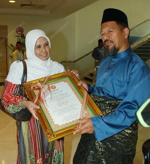 MOHD IKRAM LOH ABDULLAH