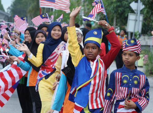 BULAN KEBANGSAAN DAN KIBAR JALUR GEMILANG 2023