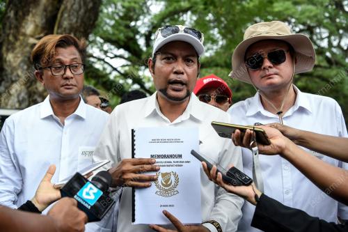 HIMPUNAN HONGGAQ KEDAH