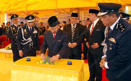 SULTAN ABDUL HALIM MU'ADZAM SHAH
