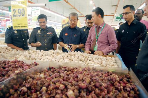 KD05_25012017_PANTAU_HARGA