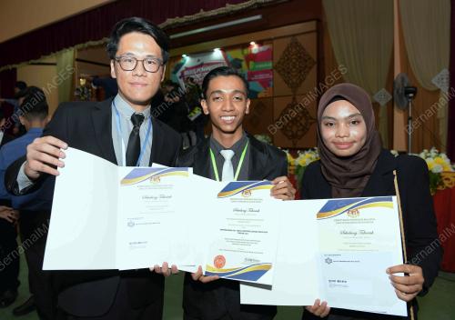 MUHAMMAD MAQAMIN AMIN MOHD RADZI
