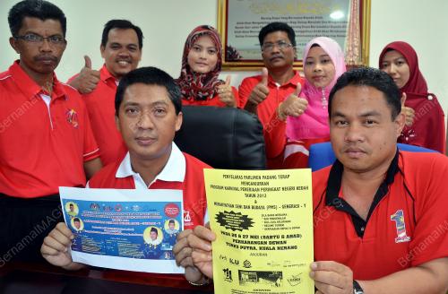 KD05_25052012_KARNIVAL_KERJAYA