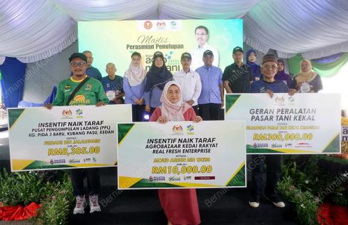 KARNIVAL AGRO MADANI