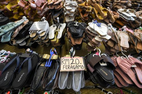 KASUT RAYA RAHMAH