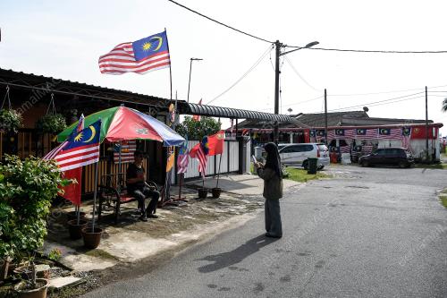 HIASAN HARI KEBANGSAAN