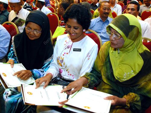 DATUK SERI AZIZAN ABDUL RAZAK