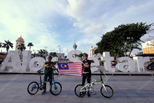 MERDEKA 2020