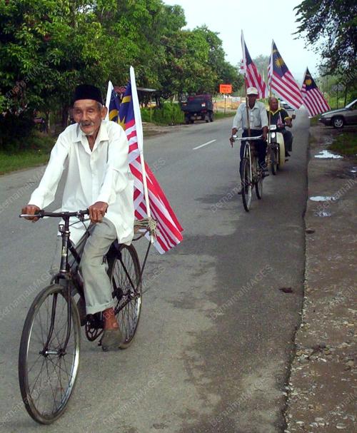 CHE MEY AHMAD