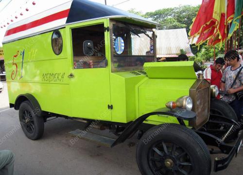 KERETA ANTIK