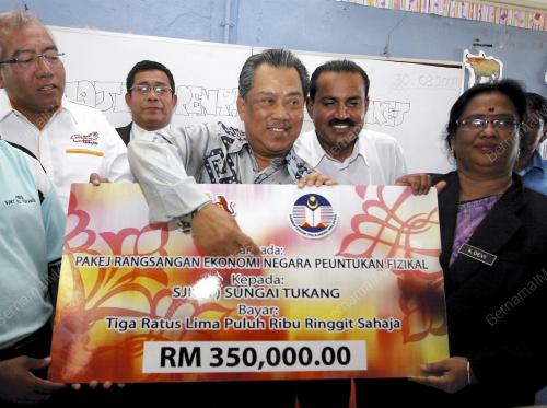MUHYIDDIN YASSIN