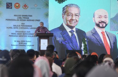 KD05_30032019_ADYA