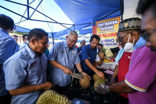 TAN SRI NOH OMAR