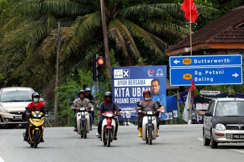PRU15_PARLIMEN PADANG SERAI