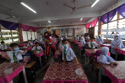 HARI PERTAMA PERSEKOLAHAN TAHUN 2021