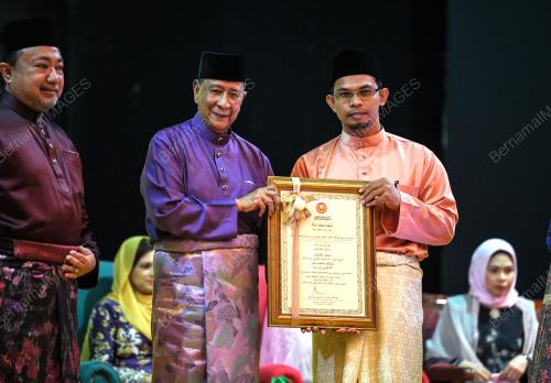 KD06_01092019_MAAL_HIJRAH_BN201908319752