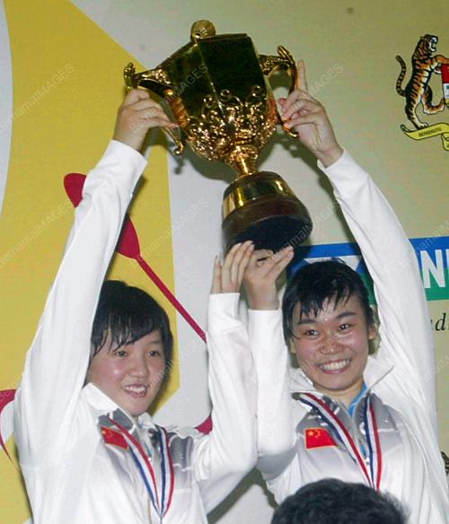 CHINA JUARA BADMINTON