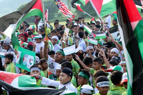 SEKOLAH KEBANGSAAN DATO WAN KEMARA