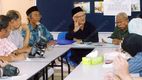 WAN SHAMSUDDIN MOHD YUSOF