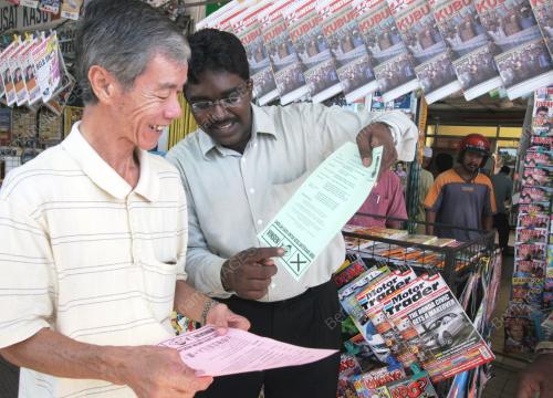 PILIHAN RAYA KECIL DUN BUKIT SELAMBAU