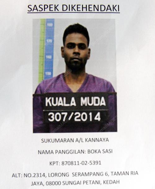 KD06_02092015_SUSPEK